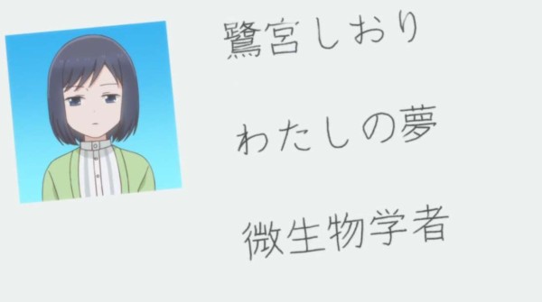 女子高生の無駄づかい第1話感想 バカ が完全にやすな やはりキルミー的ギャグは人を選ぶようで賛否が分かれる様ですがこのまま突き進んでほしい所です じじにっちアンテナ 女子高生の無駄づかい第1話感想 バカ が完全にやすな やはりキルミー的ギャグは人を選ぶようで賛否が分かれる様ですがこのまま突き進んでほしい所です じじにっちアンテナ