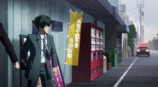 イングレス Ingress The Animation第５話感想 前回はロケットランチャーぶっ放したり今回は飛んでるジェット機を不時着させたり大暴れですね誠君達 じじにっちアンテナ