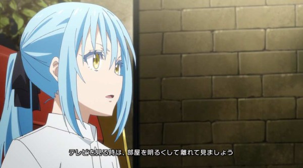 転生したらスライムだった件 第2期第3話感想 ガゼル王との接見 ウィザードの接近 エルフキャバ再来店 回 3話まで平穏なムード 次回から本気 な話でした じじにっちアンテナ 転生したらスライムだった件 第2期第3話感想 ガゼル王との接見 ウィザードの接近 エルフキャバ再来店 回 3話まで平穏なムード 次回から本気 な話でした じじにっちアンテナ