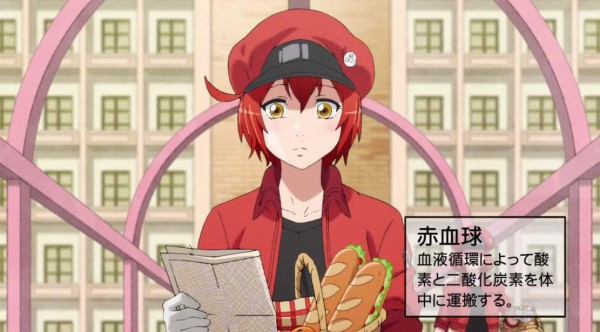 はたらく細胞第２話感想 血小板たち可愛いですね まんま 守りたい この笑顔 状態ですね じじにっちアンテナ