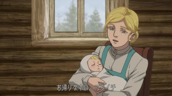 ゴールデンカムイ 第3期 第9話感想 私は女としての幸せはいらない 私の名前は長谷川幸一ではない 回 見ている視聴者をもれなくビックリさせる驚愕な話でした じじにっちアンテナ ゴールデンカムイ 第3期 第9話感想 私は女としての幸せはいらない 私の名前は長谷川幸一ではない 回 見ている視聴者をもれなくビックリさせる驚愕な話でした じじにっちアンテナ