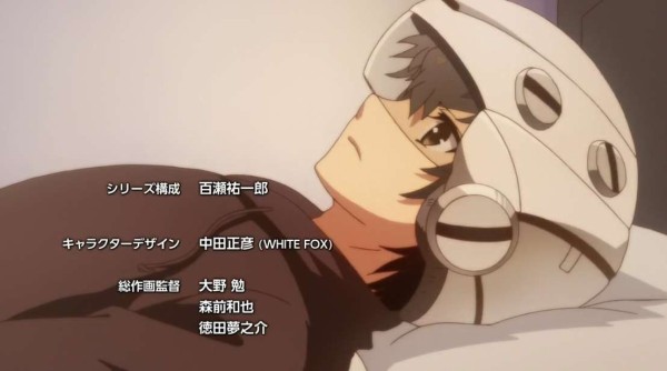 インフィニット デンドログラム第1話感想 境地に追い込まれると厨二語でしかしゃべらない主人公に笑ってしまう初回 この先どんなゲーム内冒険が待っているのかな な回でした じじにっちアンテナ