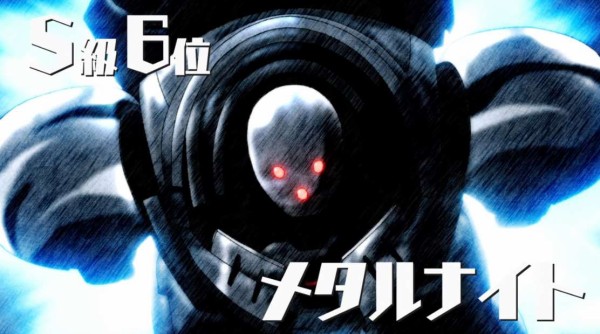 ワンパンマン 第2期 第17話感想 いきなりキャラが増えすぎて思考が追い付けません そんな中分かりやす過ぎる金属バットの可愛い妹ゼンコちゃん登場 素質がありますね じじにっちアンテナ