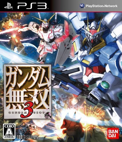 【送料無料】Switch モンスターハンターライズ SDガンダム 無双オロチ3 送料無料】Switch モンスターハンターライズ SDガンダム 無双