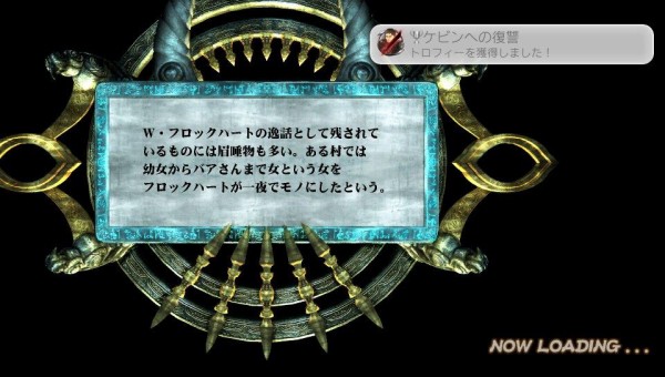 貴重レア B2大 ポスター ヴァルハラナイツ3 maxresdefault.jpg