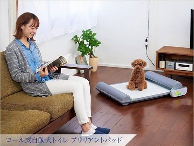 ロール式自動犬トイレ こまりーーーーーんこ