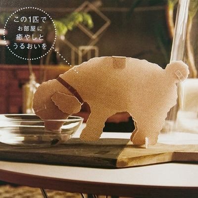 ニトリの犬型ペーパー加湿器 プードル こまりーーーーーんこ ニトリの犬型ペーパー加湿器 プードル こまりーーーーーんこ