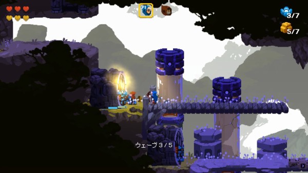 Aegis Defendersをクリア 今日も何処かで世界を救う