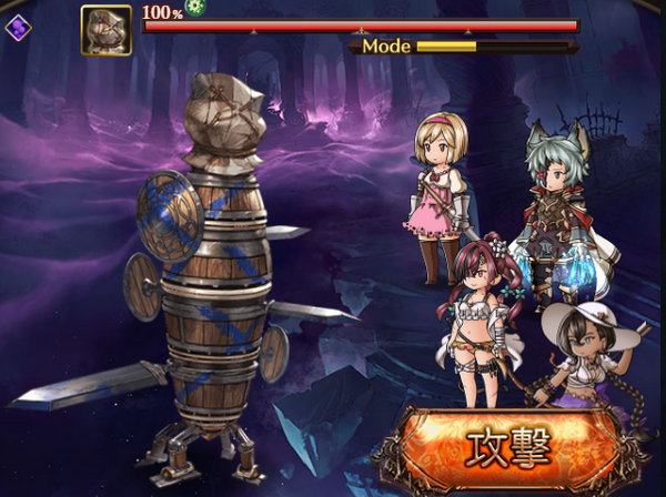 グラブル 年末年始ガチャで入手したキャラについて 雑談 今日も何処かで世界を救う