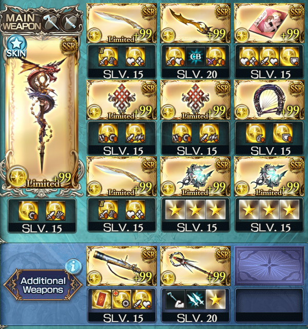 グラブル ゼウス編成への移行 個人の感想 今日も何処かで世界を救う グラブル ゼウス編成への移行 個人の感想 今日も何処かで世界を救う