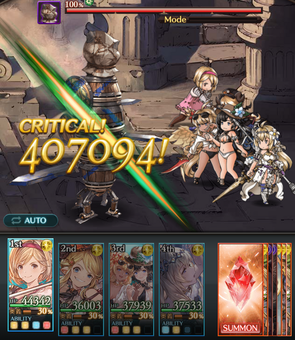 グラブル ゼウス編成に移行した感想 今日も何処かで世界を救う