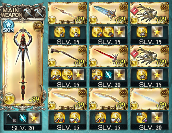 グラブル 光有利古戦場 Ex 20万編成 22年4月 今日も何処かで世界を救う