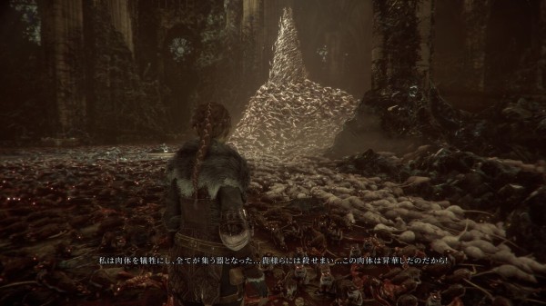 A Plague Tale Innocenceをクリア 今日も何処かで世界を救う