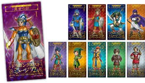 イベント企画 ドラクエミュージアム ヒカリエ オフ会 アルスの物語