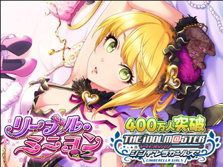 ふんふんふふーん あおいのの