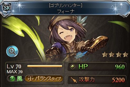 イケドン再び あおいのの