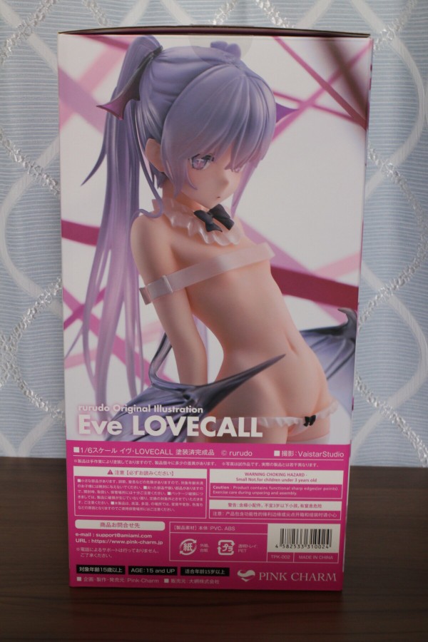 ピンクチャーム イヴ・LOVECALL Ver. rurudoオリジナルイラスト 1/6 レビュー : アリババのフィギュア倉庫