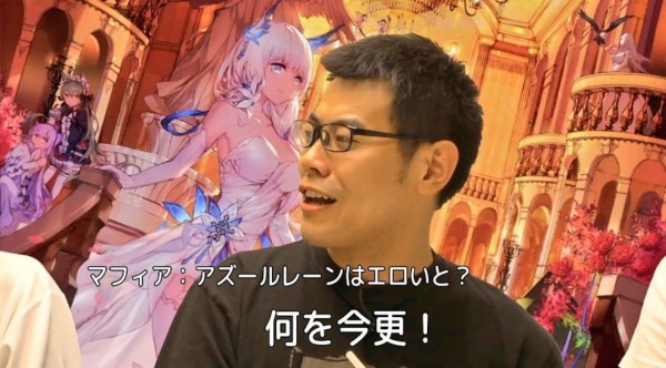 イラストリアス オトメユリの輝きVer. 「アズールレーン」 : アリババ