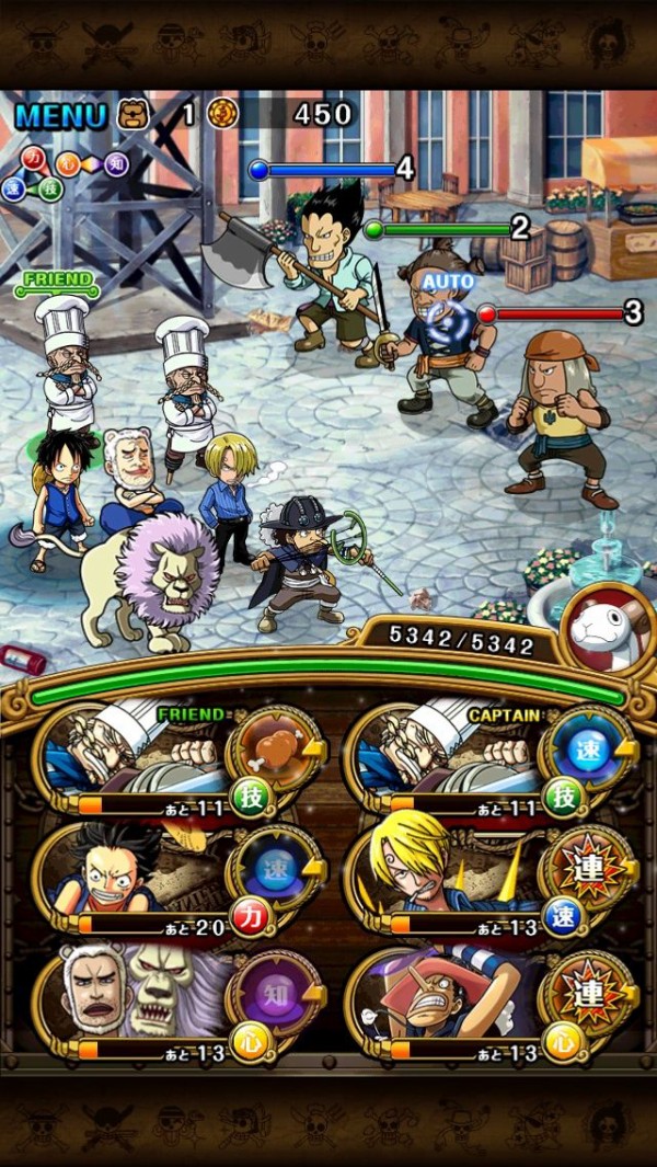 トレクル ローグタウン 7話 対決 バキー カバジ攻略 リーマンのone Piece トレジャークルーズ