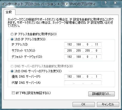 チンパンジーでも出来た Peercast Flv配信方法 完全版 あさちゃんねる