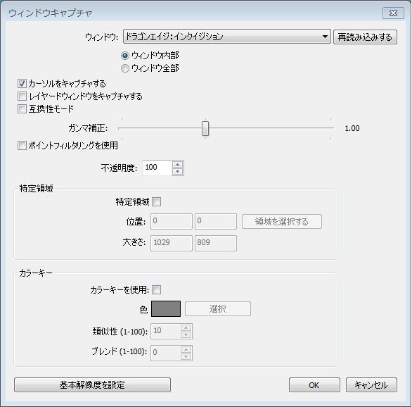 チンパンジーでも出来た Peercast Flv配信方法 あさちゃんねる