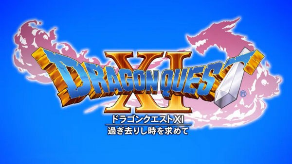 Dq11 ドラクエ7はやたらと長かった印象 ドラクエ大好きまとめ速報