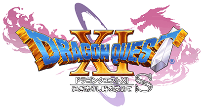 Dq11 ラムダの増殖周回は２d 3dどっちが早い ドラクエ大好きまとめ速報