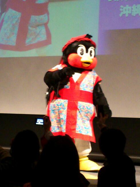 つば九郎クリスマスショー2013 : Peaceでいこう！