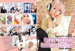 コミケ81 コスプレrom 関本小夜香 コスプレrom写真集 Super Special Smiling Shy Girl Etc アサガヲblog