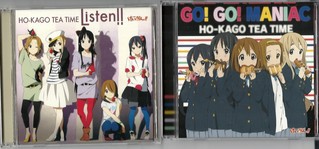 けいおん Op Go Go Maniac Ed Listen 発売 アサガヲblog