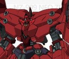 機動戦士ガンダムuc フル フロンタル 最終決戦機体 ネオ ジオング 公開 アサガヲblog