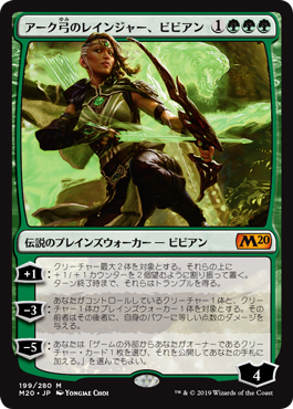 Mtg スタンダード モダンマーフォークに合いそうなカード その5 基本セット編 朝霧の趣味の社