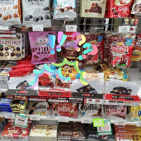 セブンイレブン 名探偵コナン 緋色の弾丸オリジナルスライドポーチ プレゼントキャンペーン きょうのできごと