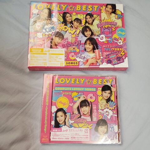 LOVELY☆BEST -Complete lovely² Songs- : きょうのできごと…。