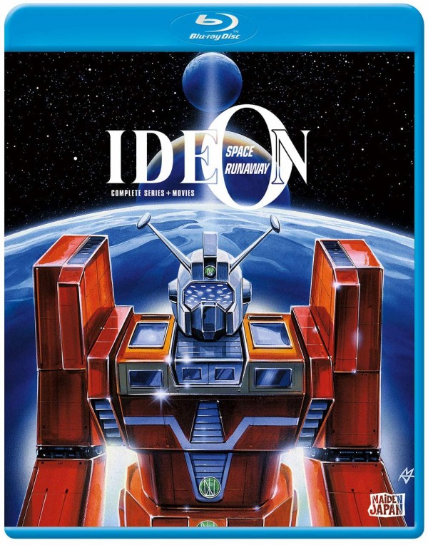 伝説巨神イデオン Blu-ray : オトナのオモチャ