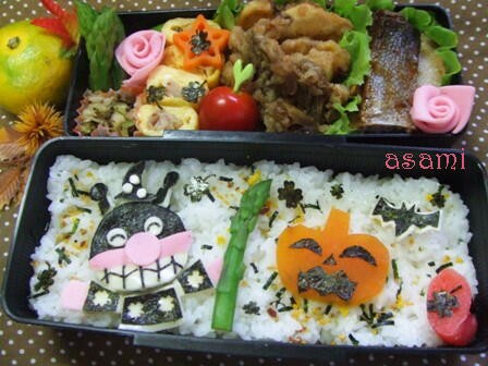 バイキンマン弁当 ハロウィンキャラ弁 Asamiのお弁当 簡単かわいいキャラ弁の作り方