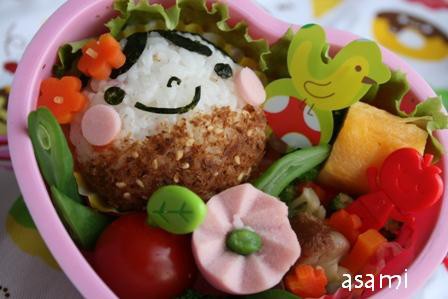 まんまる女の子のお弁当 キャラ弁 Asamiのお弁当 簡単かわいいキャラ弁の作り方