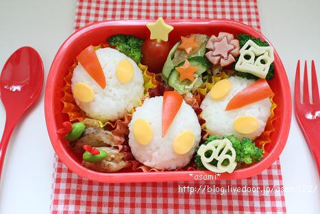 ウルトラマン祭 簡単ウルトラマン弁当 Asamiのお弁当 簡単かわいいキャラ弁の作り方