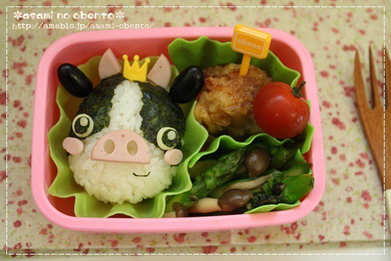 作り方 簡単ウシくんおにぎり Asamiのお弁当 簡単かわいいキャラ弁の作り方