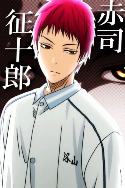 今日は黒子のバスケ 神谷病と小野病なだけさ