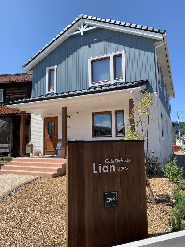 加賀市大聖寺に７月オープンした新しいカフェ 食堂 Cafe Shokudo Lian リアン 月替わりの ワンプレートランチ あさぴーのおいしい独り言