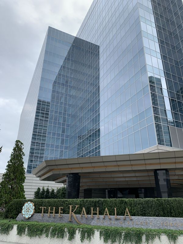 横浜 カハラ ホテル