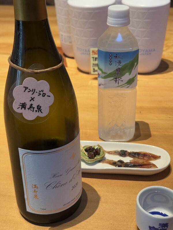 約100種類の日本酒を利酒出来る富山市東岩瀬満寿泉蔵元直営店「満寿泉