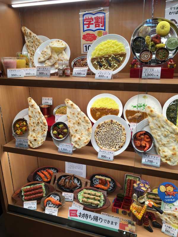 イオンモール新小松に昨年10月オープン 神戸インドカレー 新小松店 本格インドカレーが楽しめます あさぴーのおいしい独り言 イオンモール新小松に昨年10月オープン 神戸インドカレー 新小松店 本格インドカレーが楽しめます あさぴーのおいしい独り言
