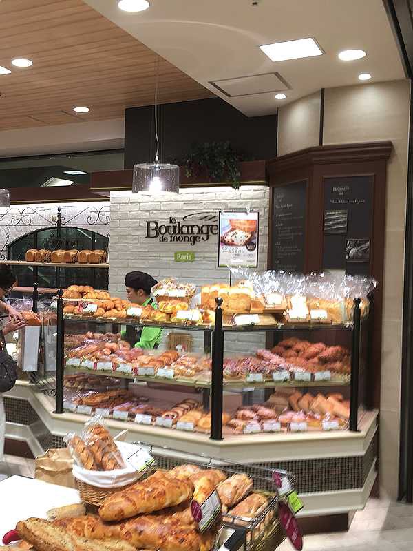 阪急うめだ本店「ル・ブーランジェ・ドゥ・モンジュ(le Boulanger de
