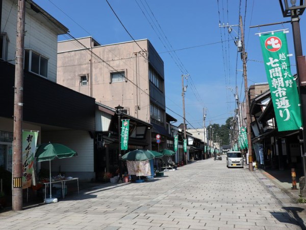 福井大野の街をぶらり 七間朝市 武家屋敷旧田村家 ４月オープンの道の駅 越前おおの 荒島の郷 と ベルサイドカフェ越前大野店 あさぴーのおいしい独り言