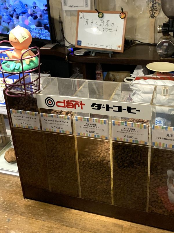 久しぶりのカフェめしシリーズは小松市大文字町の老舗喫茶店 モンプチ 日替わりランチ あさぴーのおいしい独り言
