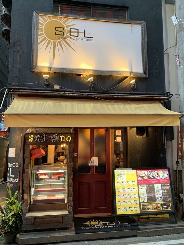 大阪心斎橋筋で人気のスペインバル「Gambas Al Ajillo＆Tapas SOL(ソル