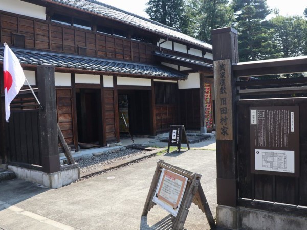 福井大野の街をぶらり 七間朝市 武家屋敷旧田村家 ４月オープンの道の駅 越前おおの 荒島の郷 と ベルサイドカフェ越前大野店 あさぴーのおいしい独り言