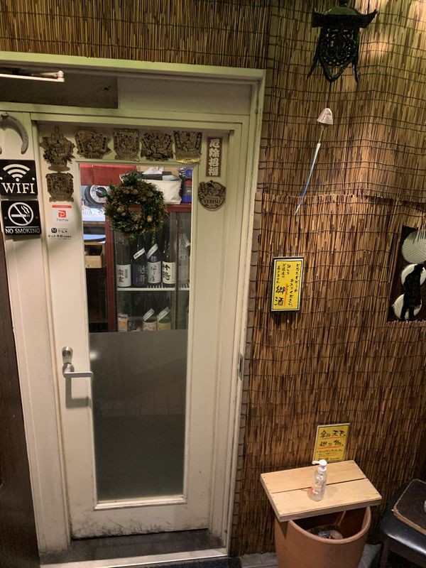 東京神保町で人気の居酒屋 郷酒 Gauche コロナ禍で苦戦 私一人貸し切り状態でした あさぴーのおいしい独り言